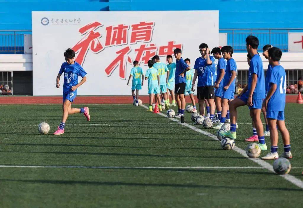米兰体育app平台-健康足球理念深入人心，校园体育生活面貌持续改善