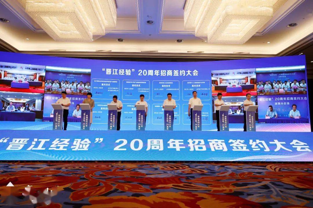 米兰体育APP官网-关于足球产业链创新招商引入多方资本，共享发展红利的信息