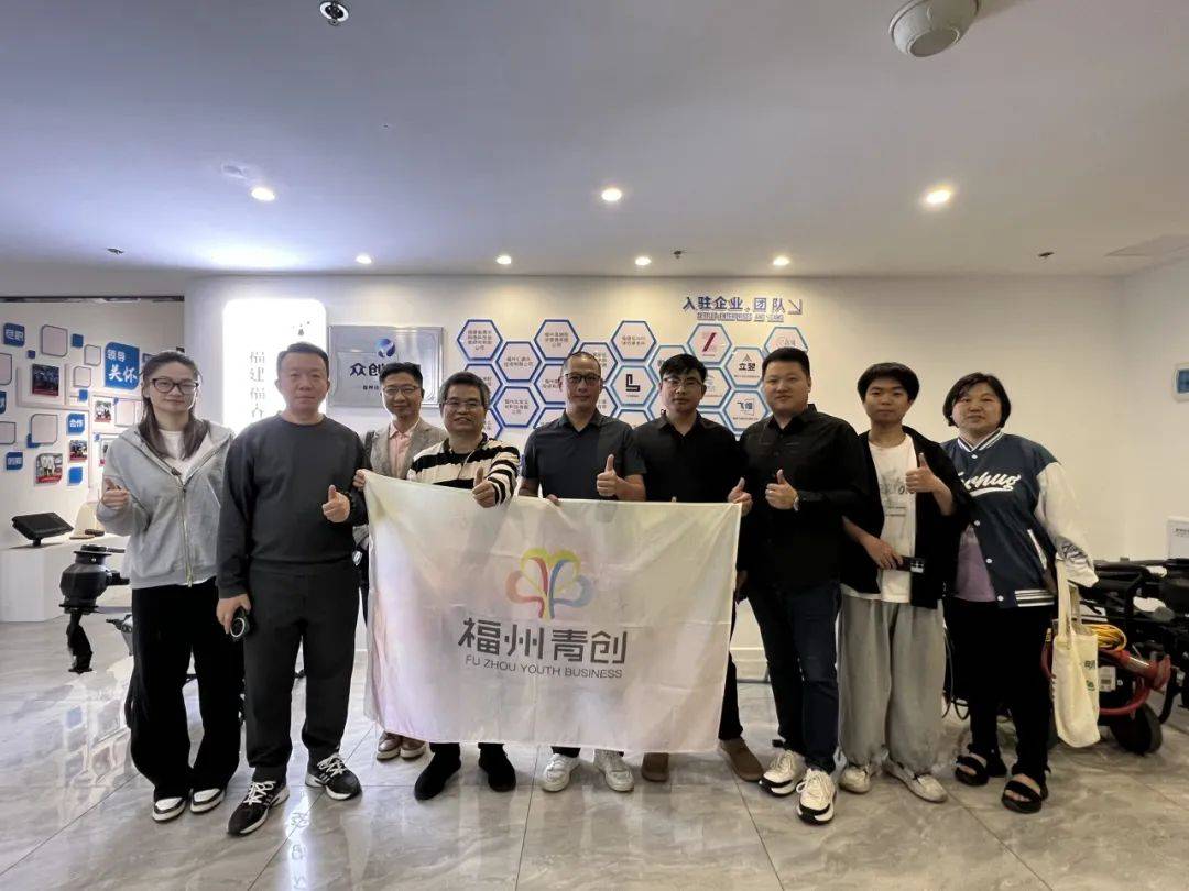 milan-关于青少年篮球创业沙龙推动行业深度融合发展的信息